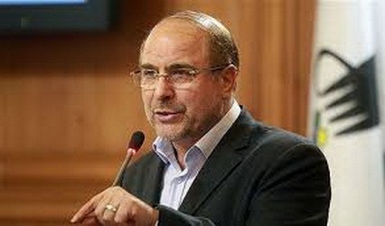 سایت کارانه قالیباف فیلتر‌ شد