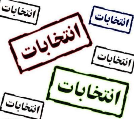 بازار گرم پاسخ به اظهارات نامزدها، بیانیه جامعه مدرسین حوزه علمیه قم، احتمال پخش یک برنامه تلویزیونی با حضور نمایندگان نامزدها