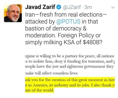 واکنش توئیتری ظریف به ادعای ترامپ/سیاست خارجی یا دوشیدن میلیاردی عربستان