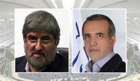 پزشکیان و مطهری باردیگر نایب رئیس اول و دوم مجلس دهم شدند