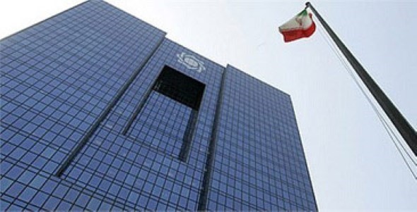 جزئیات توافق امروز بانکداران/ نرخ سود سپرده بانکی ۱۸ درصد شد