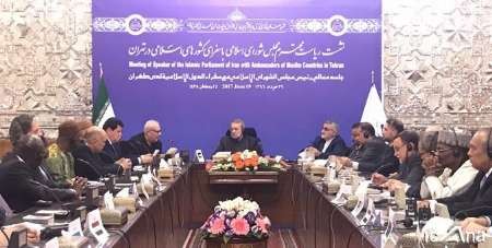 لاریجانی: تعلق خاطر برخی کشورهای اسلامی به اسرائیل فاجعه و لکه ننگ است