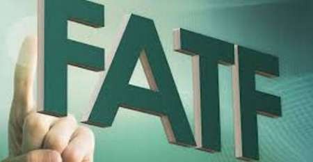 منبع آگاه: حمایت جهانی از ایران در اجلاس FATF بی سابقه است