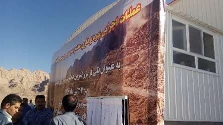 عملیات استخراج دومین ذخیره معدنی سرب و روی جهان در مهریز یزد آغاز شد