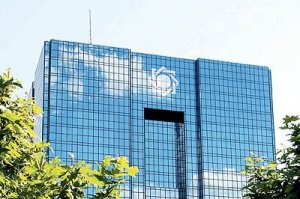اکران عمومی سوئیفت