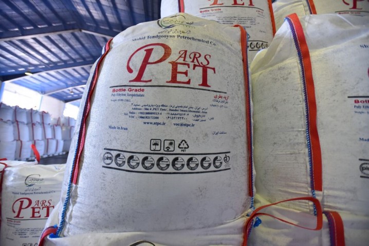 سهمیه بیش از 70 درصد واحدها در طرح افق ثابت ماند/ سامانه جامع تجارت امنیت اطلاعات واحدها را تضمین می‌کند