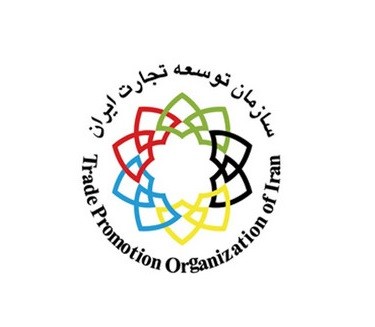 برگزاری همایش بزرگ تجاری ایران- اروپا 