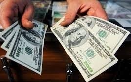 وزارت اقتصاد \