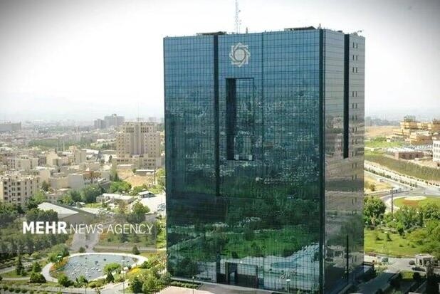 بانک مرکزی: وام نقدی ازدواج برقرار است؛ کارت جهیزیه ابزار مکمل