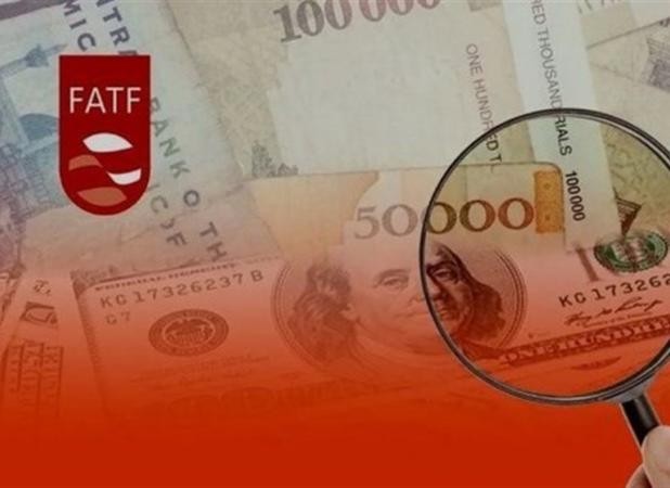 عضویت فعال در FATF ابزاری برای مقابله با اجماع‌سازی علیه ایران؟