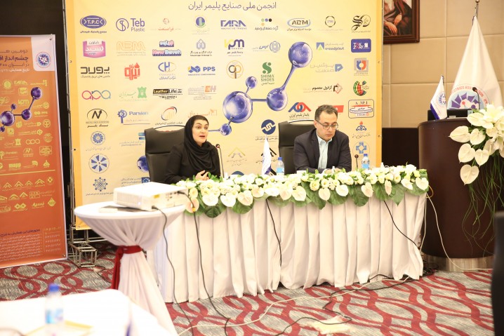 3 عامل مهم موثر بر قیمت محصولات پلیمری/ پیش بینی قیمت ها در سال 20201 