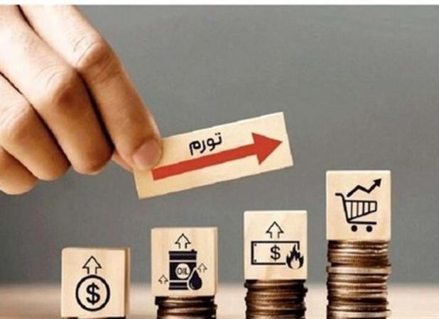 نرخ تورم در مرداد ماه ۳۶درصد شد