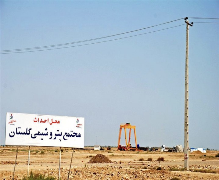 پروژه‌های متوقف اما پرهزینه صنعت پتروشیمی