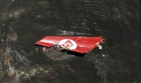 سقوط یک فروند هواپیمای مسافربری در آب‌های ساحل عاج 