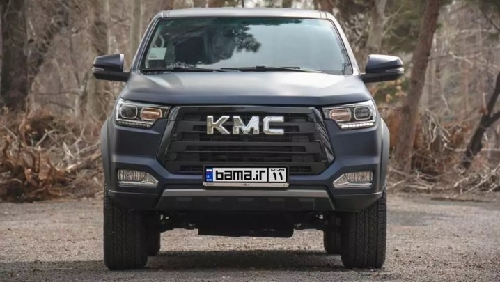 شرایط فروش کی ام سی و ثبت نام KMC (اردیبهشت 1403)