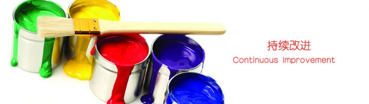 فرآخوان نمایشگاه تجاری رنگ و پوشش کره جنوبی