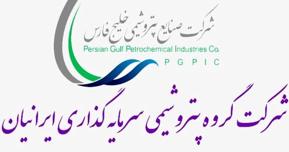 پترول، پتروشیمی دهدشت را واگذار می‌کند