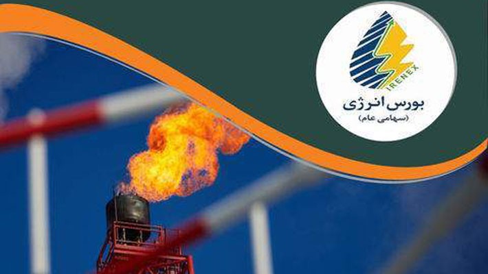 عرضه ۷۹ هزار تن فرآورده های نفتی و پتروشیمی در بورس کالا