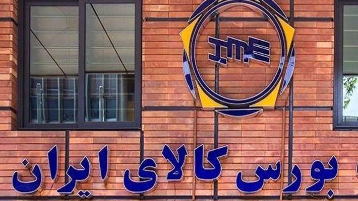 پلی بوتادین رابر (شاراک) پر ارزشترین محصول پتروشیمی در بورس