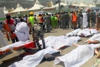 دلیل فاجعه منا اعلام شد