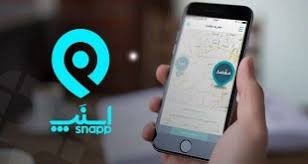 ورود اسنپ به حمل‌ونقل برون‌شهری قانونی یا غیرقانونی؟!