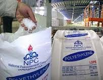 قیمت پایه محصولات پلیمری و شیمیایی اعلام شد