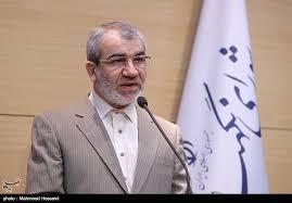 احتمال بررسی CFT در جلسه امروز شورای نگهبان