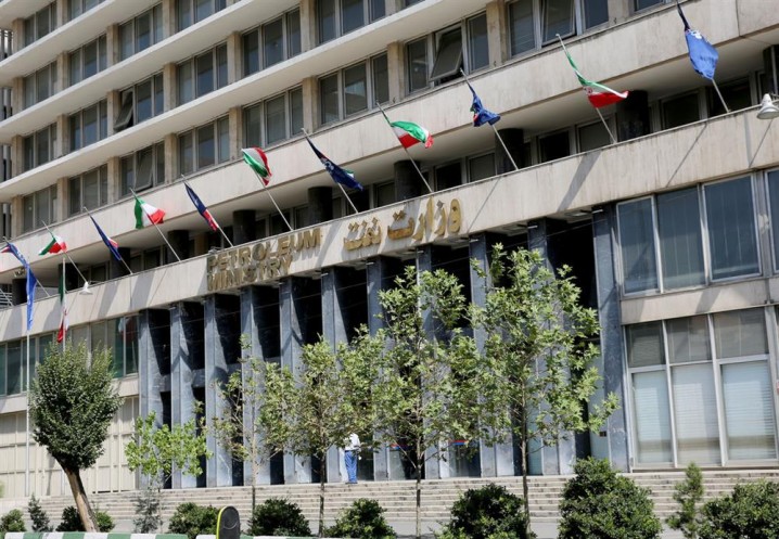 فراخوان وزارت نفت برای شناسایی استارت‌آپ‌ها و دانش‌بنیان‌ها