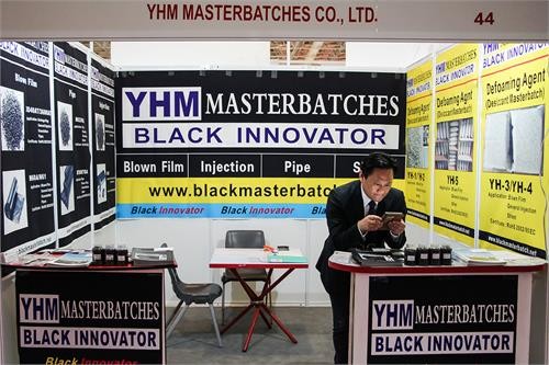 فروش ماشین ‌آلات پلاستیک به ایران آغاز شد