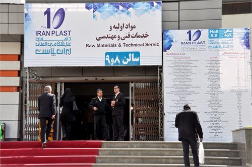 جایگاه ایران پلاست از عرب پلاست بالاتر است/ دوره عرضه محصولات بی‌کیفیت چینی تمام شد