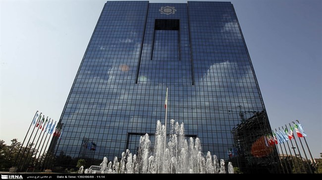 Government determined to rebuild economy