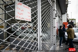 پیش‌بینی بازار شب عید خودرو/ رشد تقاضای خودرو در پایان امسال