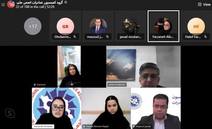 اجرای طرح توقف سهمیه‌بندی‌ها و حذف دلار از قیمت‌گذاری، بدون اطلاع بخش خصوصی