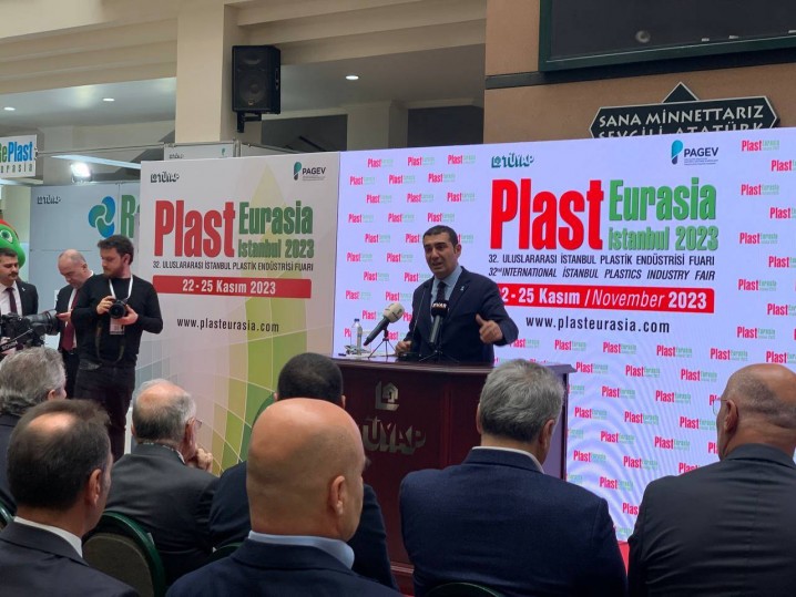 راه اندازی نمایشگاه بازیافت ترکیه از سال آینده