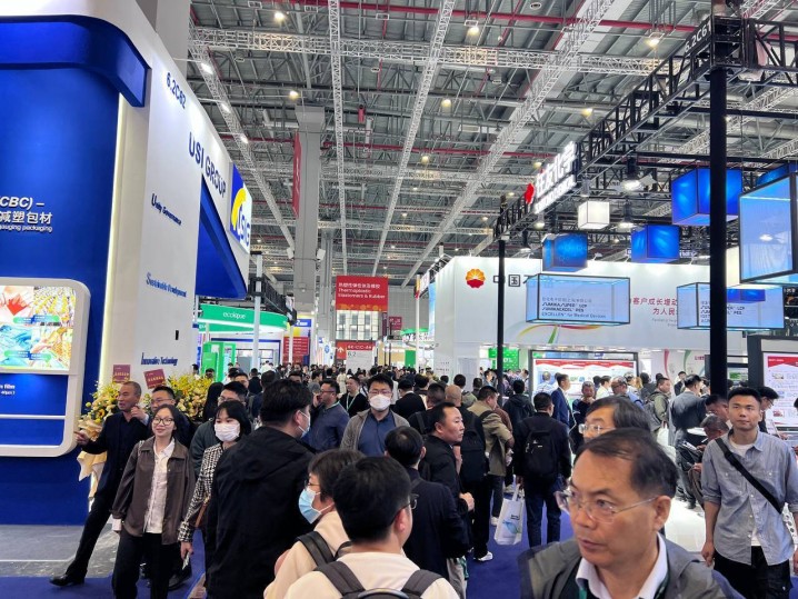 گردهمایی نوآوران در چایناپلاس 2024