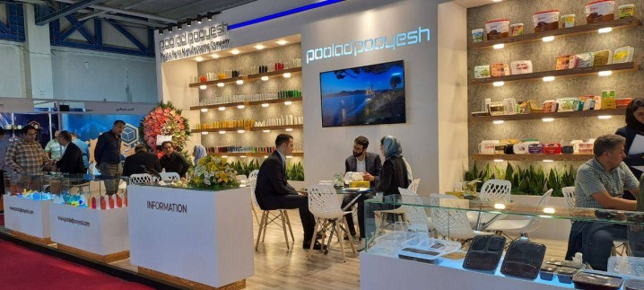 بازدید از اعضا انجمن حاضر در نمایشگاه آگروفود