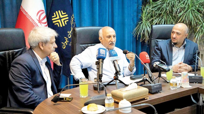 فرش قرمز بازار سیاه