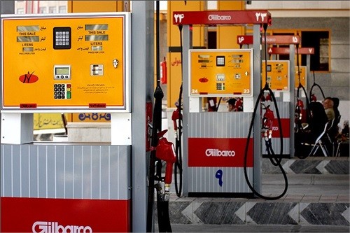 Iran Joins Gasoline Exporters