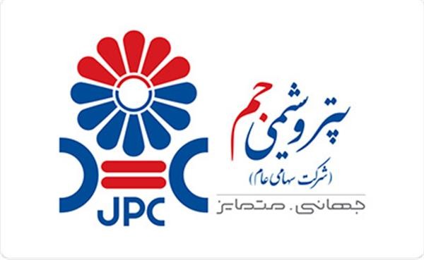 معرفی گریدجدید شرکت پتروشیمی جم: پلی اتیلن سبک خطی 235F6