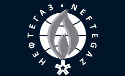 نمایشگاه نفت و گاز مسکو (NEFTEGAZ)