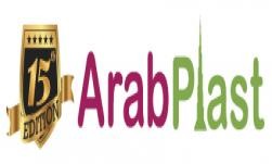 نمایشگاه صنعت پلاستیک دبی (ArabPlast)