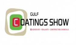 نمایشگاه رنگ و پوشش شارجه