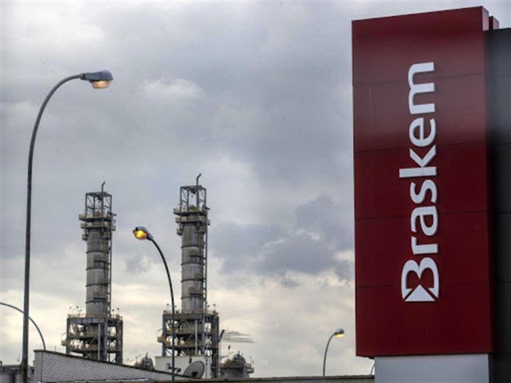 مجتمع پتروشیمی براسکم در برزیل 51 روز تعطیل شد