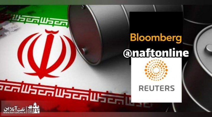 اعتراف ۲ خبرگزاری معتبر جهان به افزایش بی سابقه صادرات نفت ایران در دولت سیزدهم