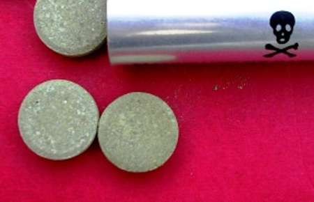 قرض برنج قاتل 25 تهرانی