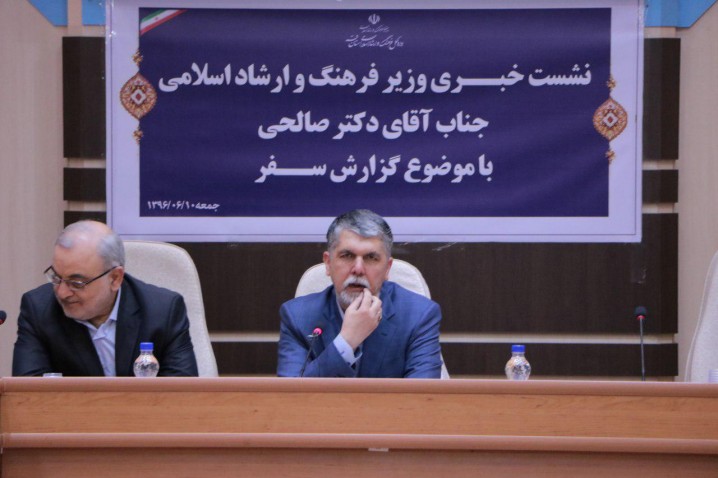 ابلاغ پیام رئیس جمهوری به مراجع تقلید و پیگیری فرصت های تعامل با حوزه از اهداف سفر به قم