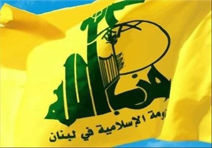 تحریم های آمریکا نمی تواند موضع حزب الله را تغییر دهد
