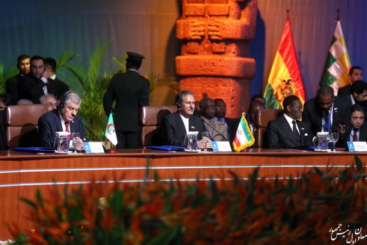 ابراز نگرانی عمیق در خصوص بکارگیری قوانین و مقررات خارج از مرزهای کشورها/ انتقاد از تحریم های یک جانبه در تجارت گاز