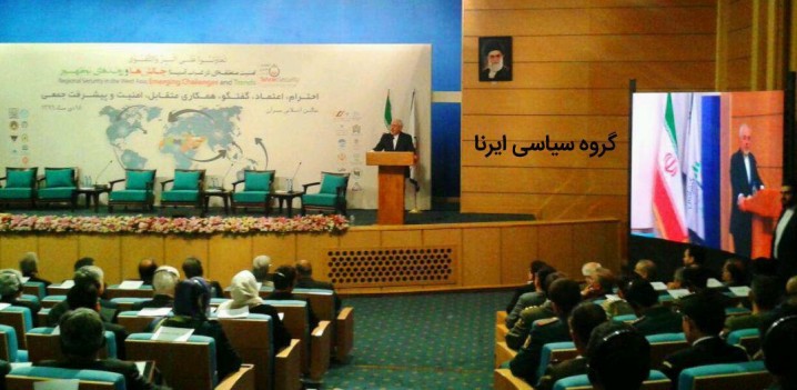 ظریف: جلوگیری از نفوذ و گسترش افراط در مناطق جدید و قطع منابع مالی آنها همچنان یک اولویت باشد