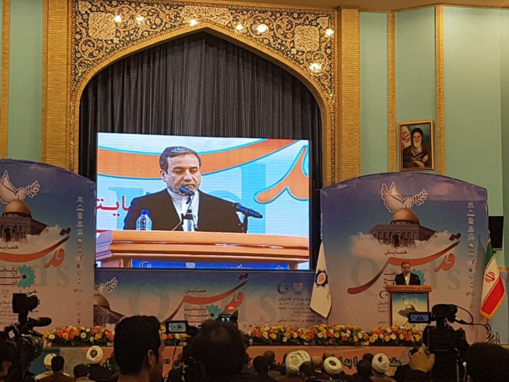 عراقچی: قدس پایتخت اصلی جهان اسلام است/ترامپ اشتباهات فراوانی دارد